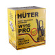 Мойка Huter W195-PRO