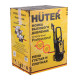Мойка Huter W195-PW SMART PROFESSIONAL