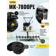 Сельскохозяйственная машина Huter МK-7800PL