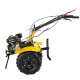 Сельскохозяйственная машина Huter МК-1008Р