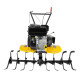 Сельскохозяйственная машина Huter МК-7500Р BIG FOOT