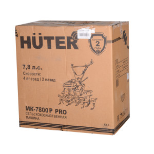 Сельскохозяйственная машина Huter МК-7800P PRO Сельскохозяйственная машина Huter МК-7800P PRO