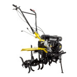 Сельскохозяйственная машина Huter МК-8000P/135