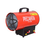 Газовая тепловая пушка РЕСАНТА ТГП-15000