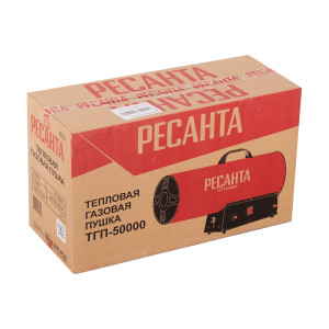 Газовая тепловая пушка РЕСАНТА ТГП-50000 Газовая тепловая пушка РЕСАНТА ТГП-50000