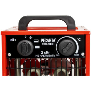 Электрическая теплопушка РЕСАНТА ТЭП-2000Н