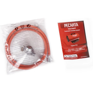 Газовая тепловая пушка РЕСАНТА ТГП-75000