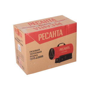 Тепловая газовая пушка Ресанта ТГП-23000
