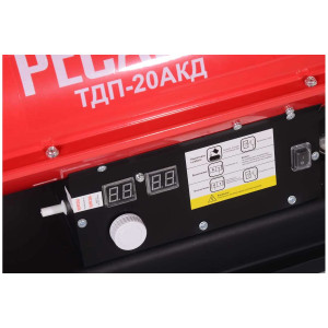 Тепловая дизельная пушка Ресанта ТДП-20АКД