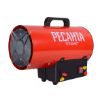 Тепловая газовая пушка РЕСАНТА ТГП-20АКГ